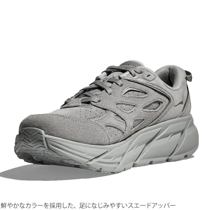 楽天市場】ホカ HOKA ランニングシューズ 厚底 スニーカー メンズ 