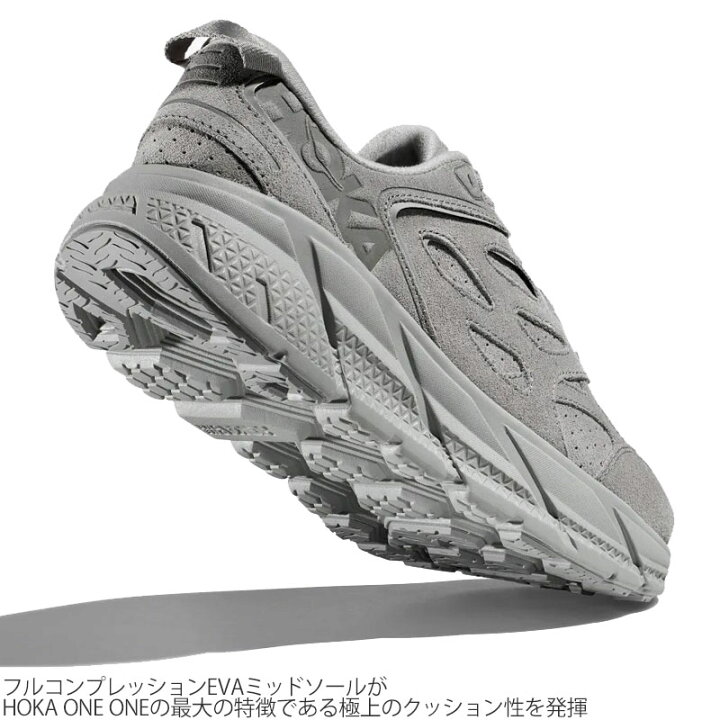 楽天市場】ホカ HOKA ランニングシューズ 厚底 スニーカー メンズ 