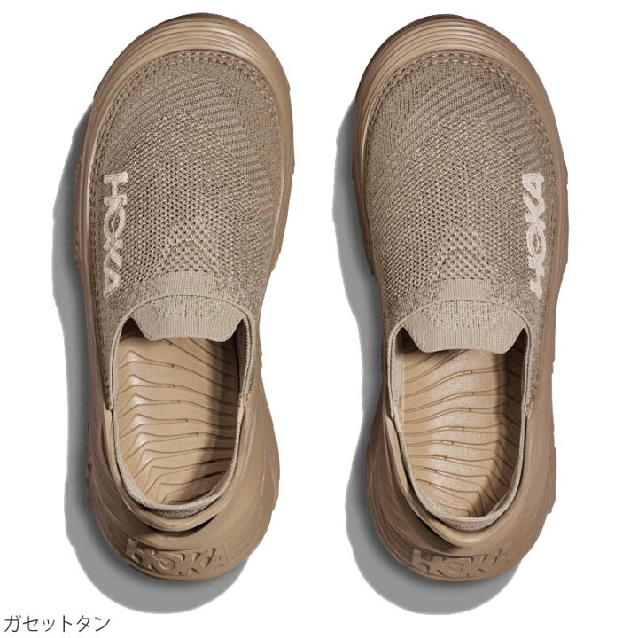 楽天市場】ホカ HOKA ランニング リカバリーシューズ 厚底 スニーカー 