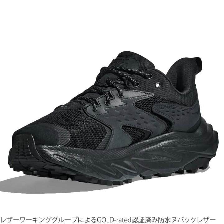 楽天市場】【正規取扱店】ホカ HOKA ハイキングシューズ 厚底 