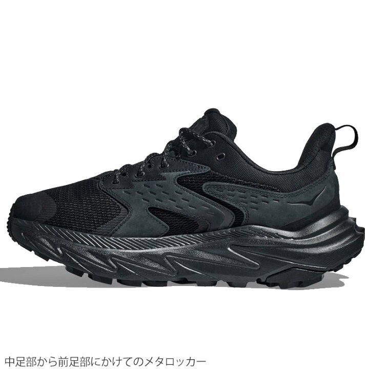 楽天市場】ホカ HOKA ハイキングシューズ 厚底 スニーカー メンズ 