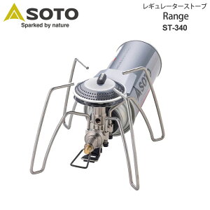�\�g SOTO �L�����v�p�i �o�[�i�[ ���{�� ���M�����[�^�[�X�g�[�u �����W Range �{���x�ʔ��� ST-340 2023SS cpg 2306ripe
