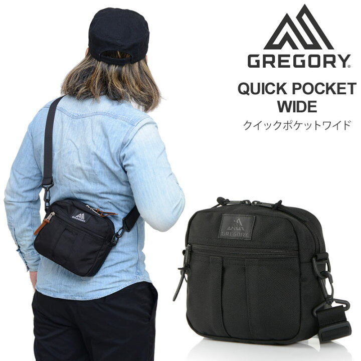 楽天市場】グレゴリー GREGORY ショルダーバッグ メンズ レディース 