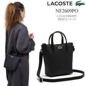 【正規取扱店】ラコステ LACOSTE ショルダーバッグ メンズ レディース L.12.12 CONCEPT 2WAYミニトート ブラック NF2609PO 2023AW【鞄】2310ripe