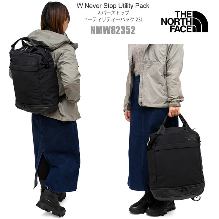 楽天市場】ザ・ノース・フェイス THE NORTH FACE リュック レディース