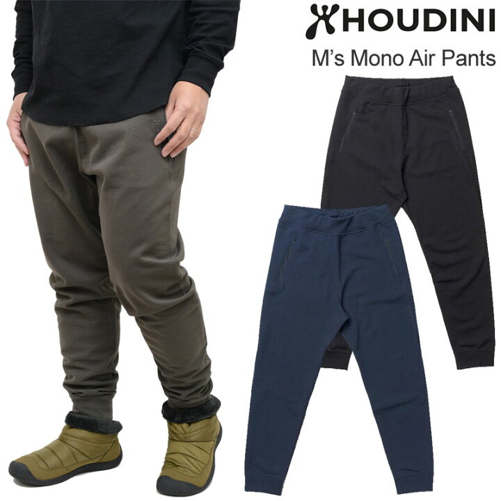 楽天市場】フーディニ HOUDINI 長ズボン ボトムス メンズ モノエア 