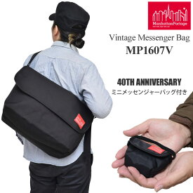 40周年企画ミニメッセンジャーバッグ付き【正規取扱店】マンハッタンポーテージ Manhattan Portage ショルダーバッグ メンズ レディース ヴィンテージメッセンジャーバッグ Vintage Messenger Bag MP1607V【鞄】2011ripe