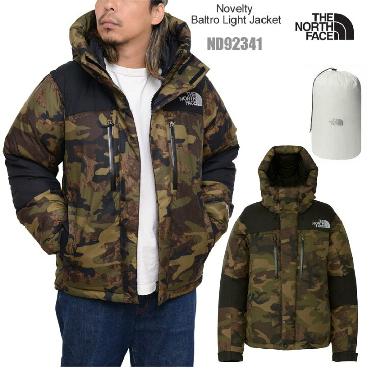 楽天市場】ザ・ノース・フェイス THE NORTH FACE ダウン カモ柄  