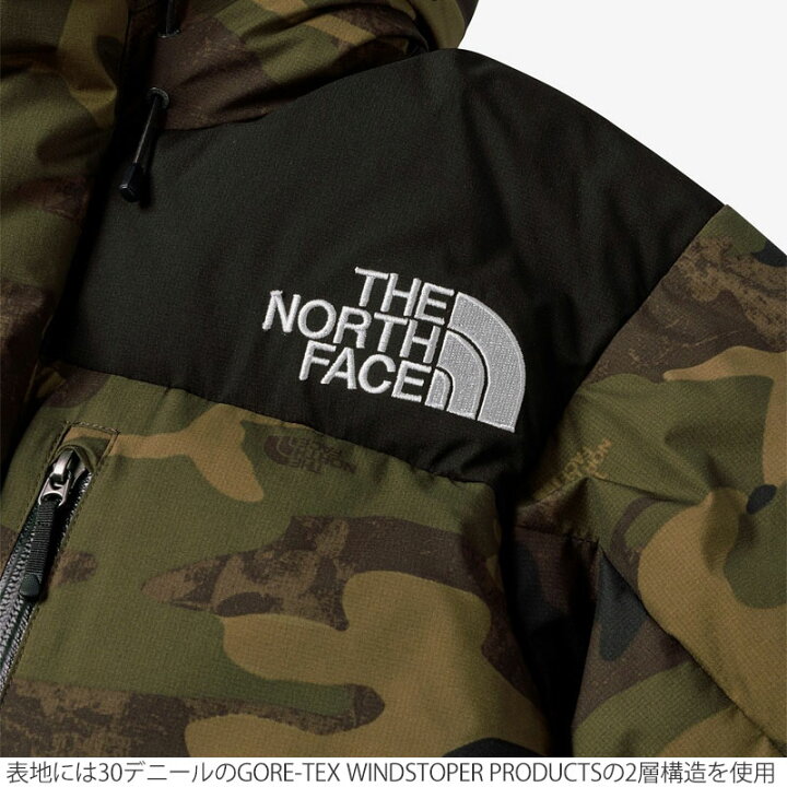 楽天市場】ザ・ノース・フェイス THE NORTH FACE ダウン カモ柄  