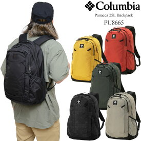 【正規取扱店】コロンビア Columbia リュック メンズ レディース パナシーア25Lバックパック Panacea 25L Backpack PU8665 2024SS bpk【鞄】2402ripe