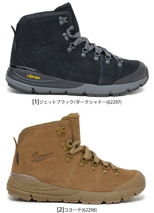 楽天市場】ダナー DANNER ブーツ メンズ マウンテン600 MOUNTAIN 600 