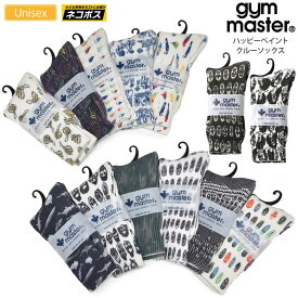 【正規取扱店】ジムマスター gym master 靴下 メンズ レディース ハッピーペイントクルーソックス 23-25cm 25-27cm G857329 G857329S G857329Z 2024SS 2403wann[M便 1/2]【返品交換不可】