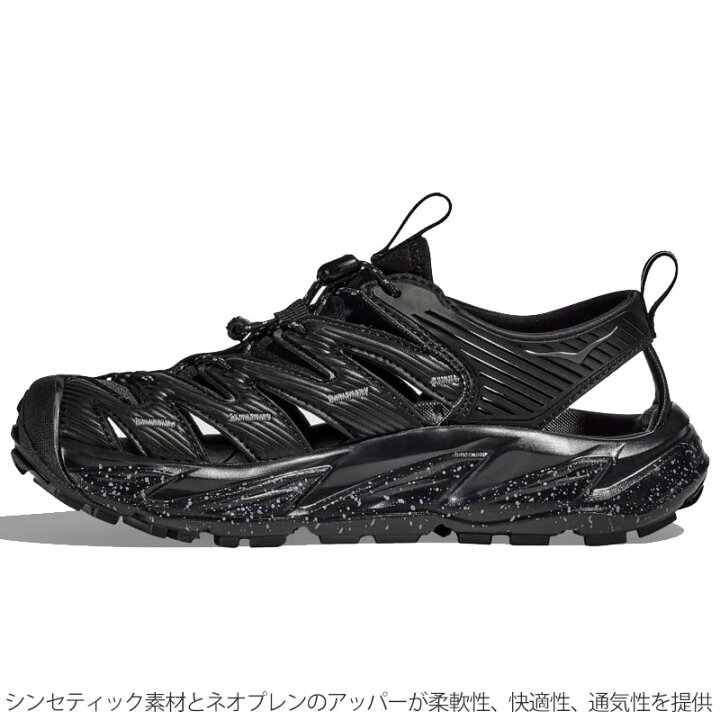 楽天市場】【正規取扱店】ホカ HOKA サンダル メンズ レディース 