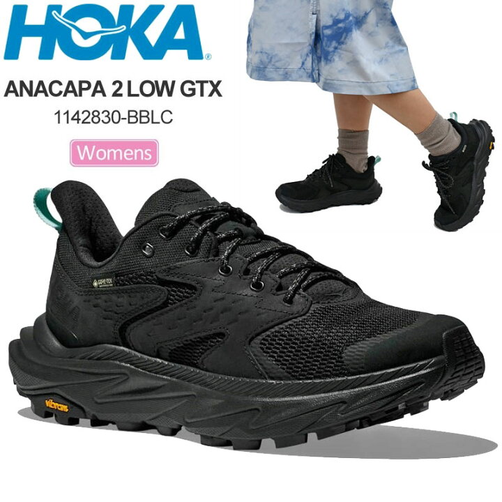 楽天市場】ホカ HOKA ハイキングシューズ 厚底 スニーカー レディース 