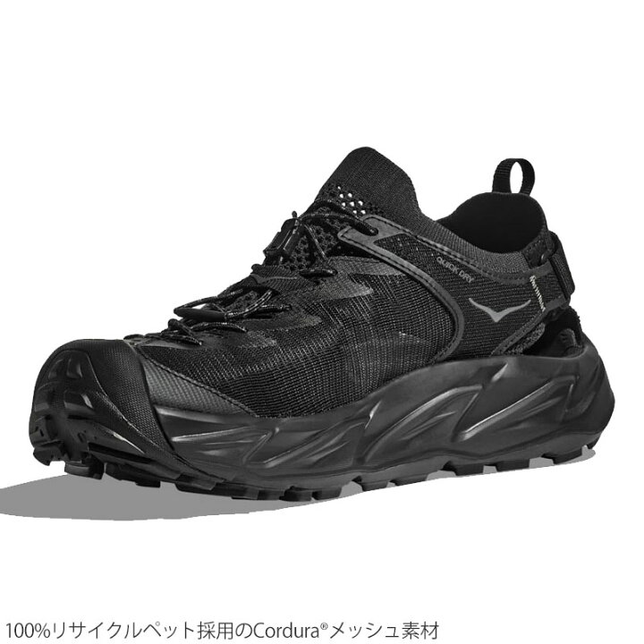 楽天市場】ホカ HOKA サンダル メンズ ホパラ2 HOPARA2 ブラック 