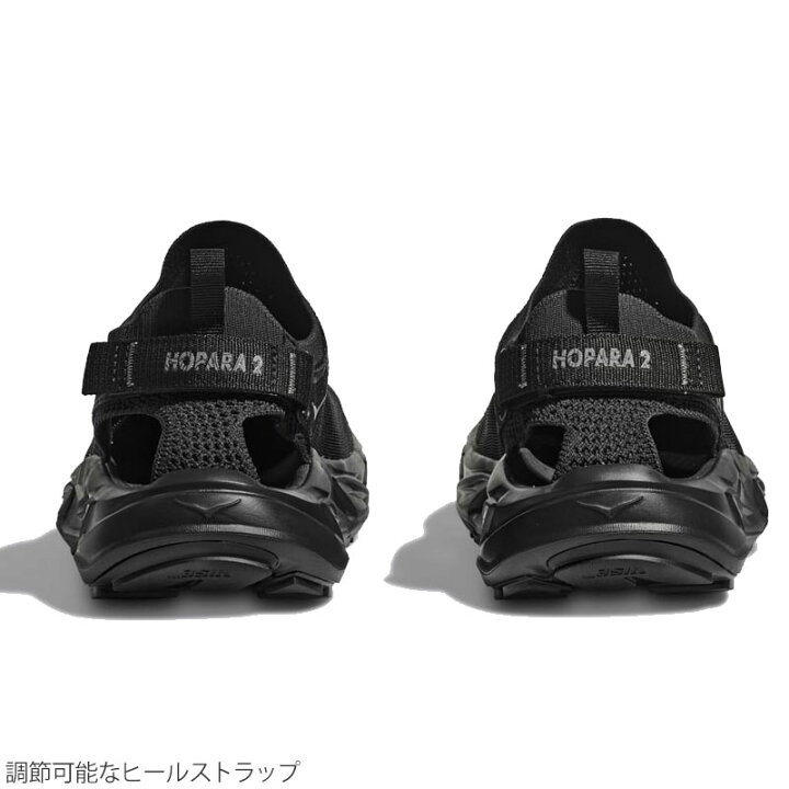 楽天市場】ホカ HOKA サンダル メンズ ホパラ2 HOPARA2 ブラック 