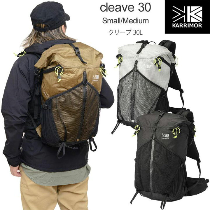 楽天市場】カリマー Karrimor リュック メンズ レディース クリーブ30 