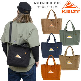 【正規取扱店】ケルティ KELTY ショルダートートバッグ 2way メンズ レディース ナイロントート2 XS NYLON TOTE2 XS 10L 3259257224 2024SS【鞄】2403ripe