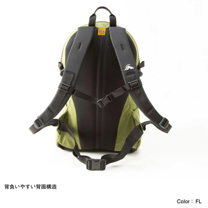 楽天市場】マックパック macpac リュック メンズ レディース カウリ 