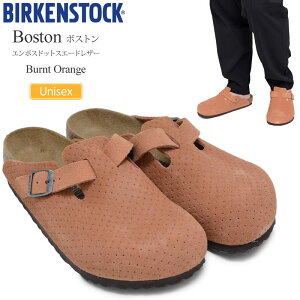 ビルケンシュトック BIRKENSTOCK サンダル メンズ レディース Boston ボストン Emboss Dots エンボスドットスエード バーントオレンジ 1027100 2024SS sdl【靴】2405wann【返品交換・ラッピング不可】