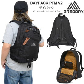 グレゴリー GREGORY リュック メンズ レディース デイパック PFM V2 3Dフォームバックパネルシステム搭載 DAYPACK 26L クラシック CLASSIC 2024SS bpk【鞄】2404wann