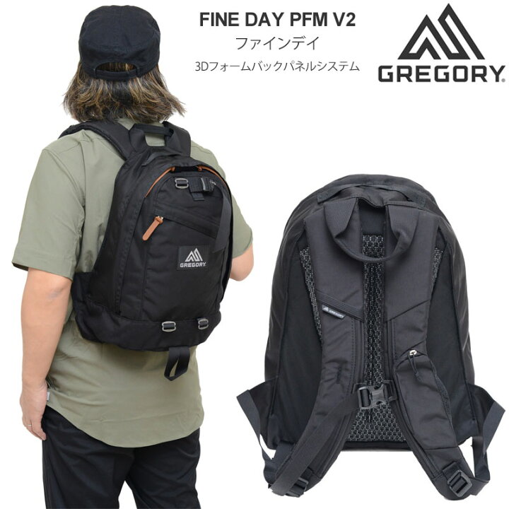 楽天市場】グレゴリー GREGORY リュック メンズ レディース キッズ 