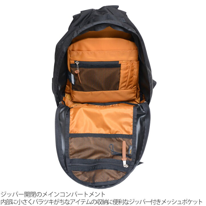 楽天市場】グレゴリー GREGORY リュック メンズ レディース キッズ 