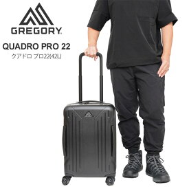 【正規取扱店】グレゴリー GREGORY スーツケース メンズ レディース クアドロプロ22 QUADRO PRO 22インチ 42L アドベンチャートラベル 2024SS crb【鞄】2404wann