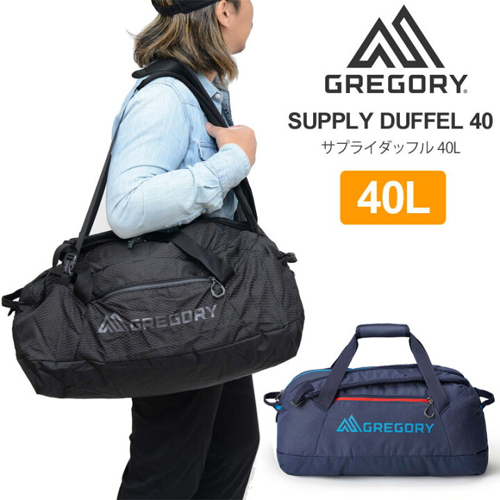 楽天市場】グレゴリー GREGORY ダッフルバッグ メンズ レディース 