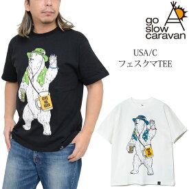 ゴースローキャラバン go slow caravan Tシャツ 半袖 メンズ USA/C フェスクマTEE 321909 2024SS sst 【服】2404wann[M便 1/1]