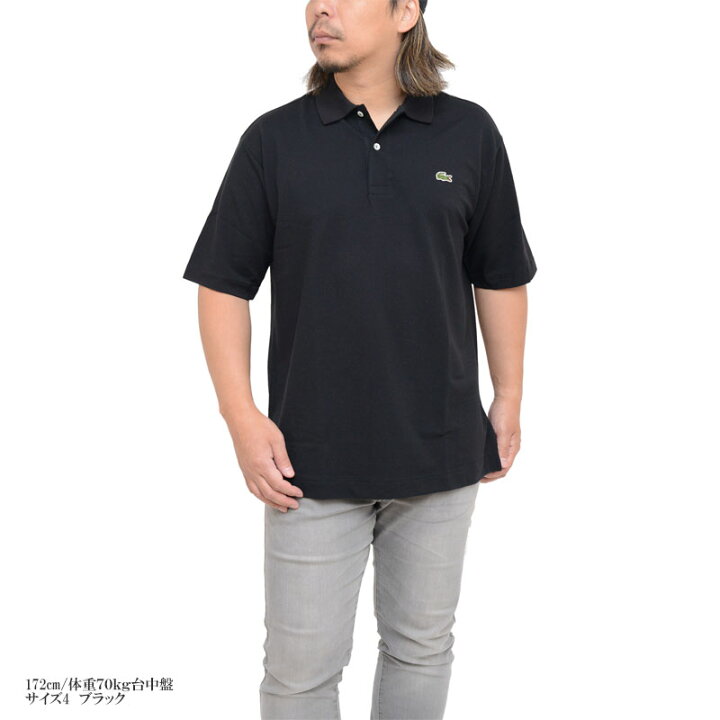 楽天市場】ラコステ LACOSTE ポロシャツ 半袖 メンズ リヨセルブレンド 