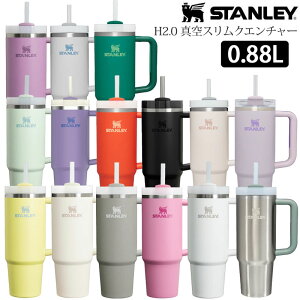 X^[ STANLEY ^u[ }O{g Lvpi H2.0 ^XNG`[ 0.88L 10-10827 2024SS cpgyz2406ripe