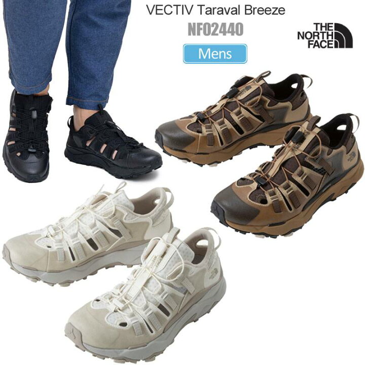 楽天市場】ザ・ノースフェイス THE NORTH FACE スニーカー サンダル 
