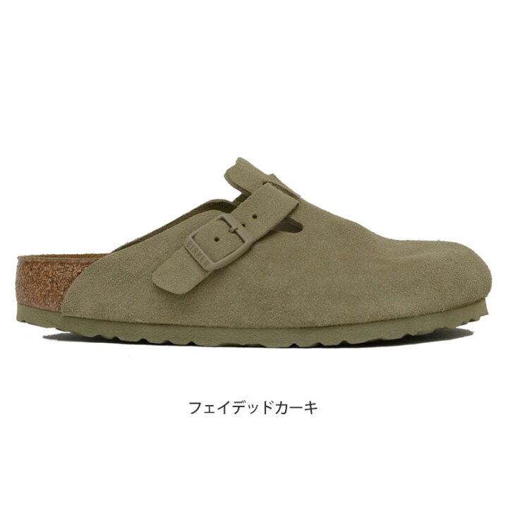 楽天市場】ビルケンシュトック BIRKENSTOCK サンダル メンズ 