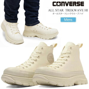 _X[p[SALEI܂Ō^N[|10OFFRo[X CONVERSE Xj[J[ Y I[X^[ gbNEF[u nC ALL STAR TREKWAVE HI GN 1SE117 2024AW snkyCz2408wannyԕiE