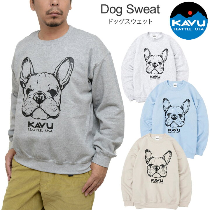 楽天市場】カブー KAVU トレーナー メンズ ドッグスウェット Dog Sweat  