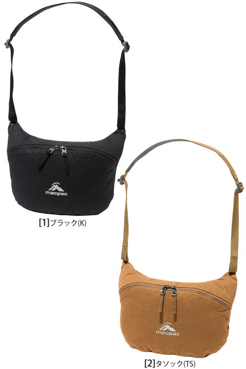 楽天市場】マックパック macpac ショルダーバッグ メンズ レディース 