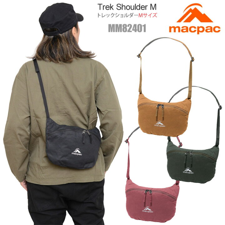 楽天市場】マックパック macpac ショルダーバッグ メンズ レディース 