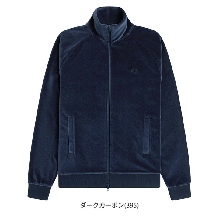 楽天市場】フレッドペリー FREDPERRY ジャージ トラックトップ メンズ 