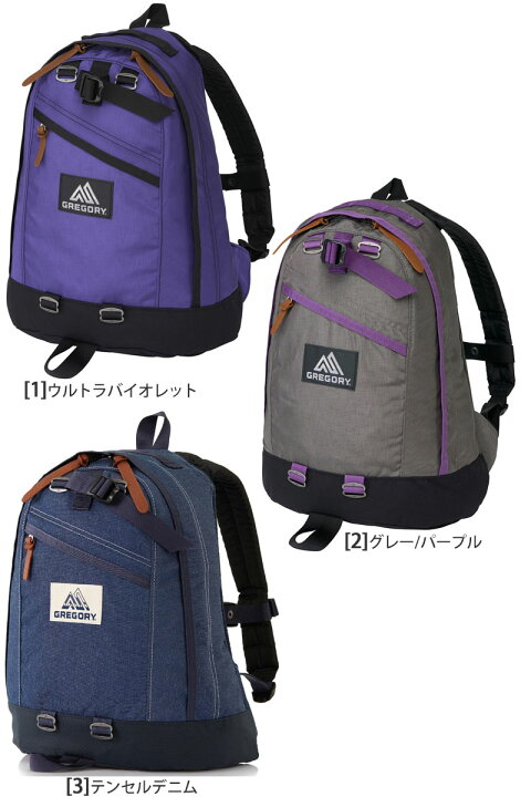 楽天市場】グレゴリー GREGORY リュック メンズ レディース キッズ 
