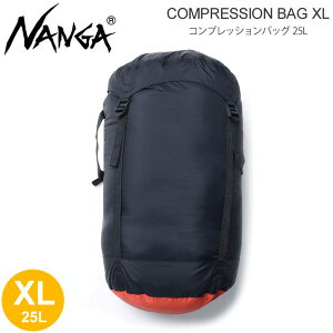 iK NANGA X^btTbN [ Y fB[X RvbVobO XL 25L COMPRESSION BAG XL NA2353-3A204 2024AWyz2411wann