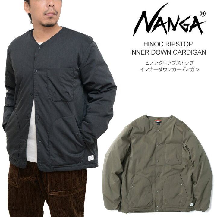 楽天市場】ナンガ NANGA ダウンジャケット メンズ ヒノックリップス  