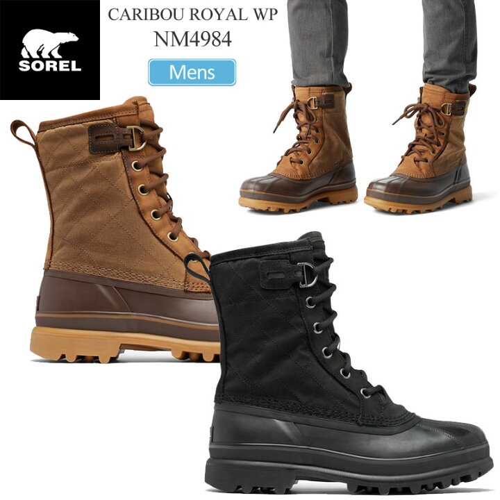 楽天市場】ソレル SOREL スノーブーツ メンズ カリブーロイヤル 