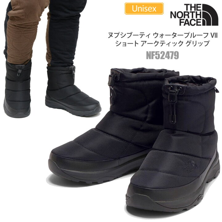 楽天市場】ザ・ノース・フェイス THE NORTH FACE スノーブーツ 防水 