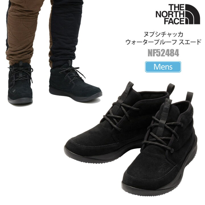 楽天市場】ザ・ノース・フェイス THE NORTH FACE スノーブーツ 