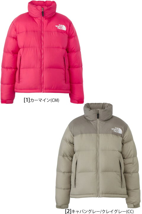 楽天市場】ザ・ノース・フェイス THE NORTH FACE ダウンジャケット 