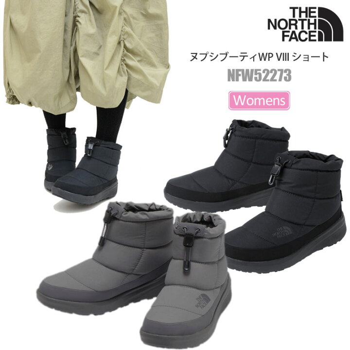 楽天市場】ザ・ノース・フェイス THE NORTH FACE スノーブーツ 防水 