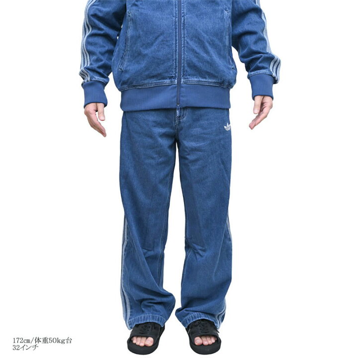 楽天市場】アディダス オリジナルス adidas originals デニムパンツ 