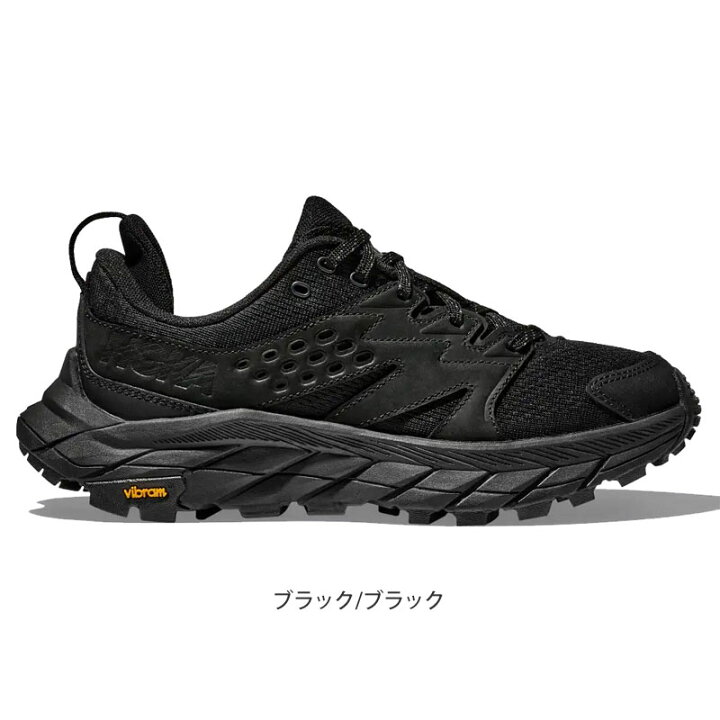 楽天市場】ホカ HOKA スニーカー 厚底 レディース アナカパブリーズ 