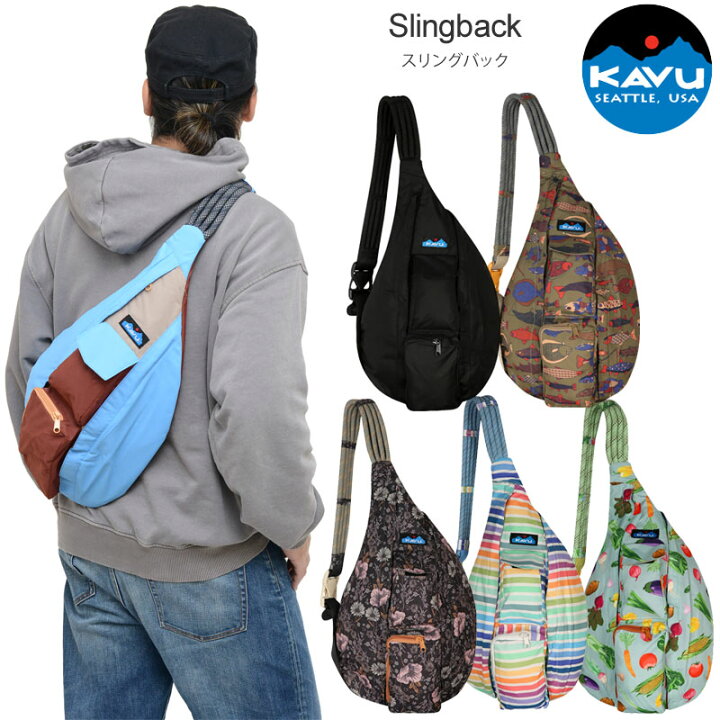 楽天市場】カブー KAVU スリングバッグ ワンショルダー メンズ 